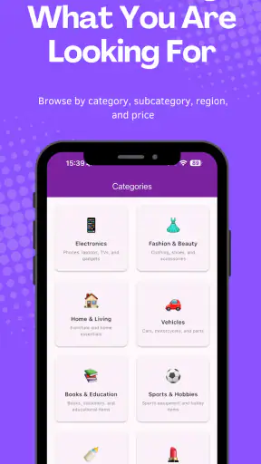 TradeZone GH screenshot