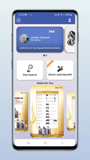 TRUCHAMP screenshot