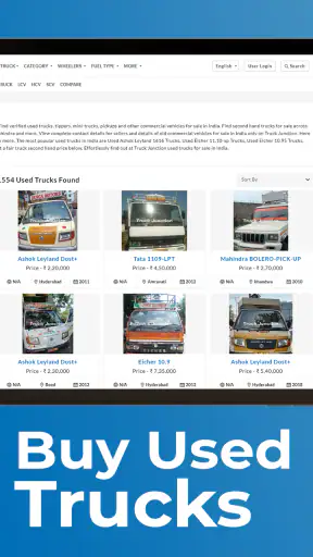 TruckJunction: Trucks & Price screenshot
