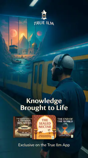 True Ilm: Islamic Audiobooks screenshot