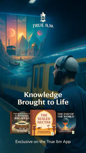 True Ilm: Islamic Audiobooks screenshot
