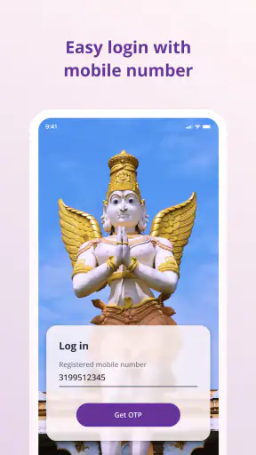 TTDevasthanams screenshot