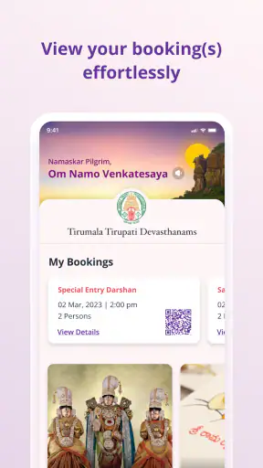 TTDevasthanams screenshot