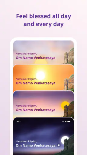 TTDevasthanams screenshot