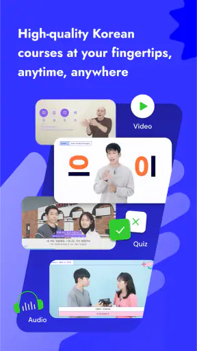 TTMIK Courses screenshot