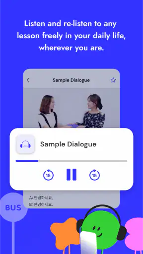 TTMIK Courses screenshot