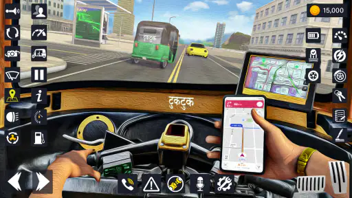 TukTuk Rickshaw Wala Auto Game screenshot
