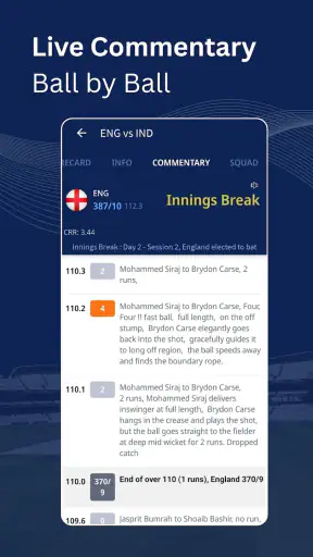 UC Cricket screenshot