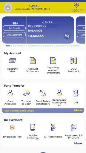 UCO mBanking Plus screenshot
