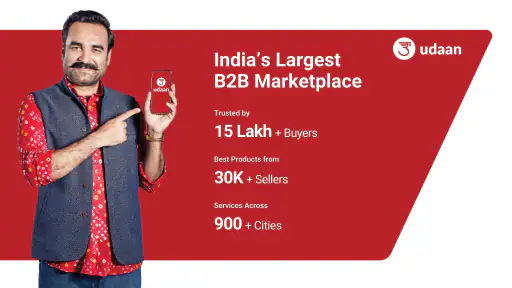 udaan: B2B for Retailers screenshot
