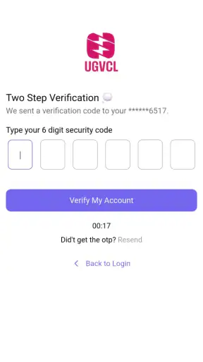 UGVCL Consumer App screenshot