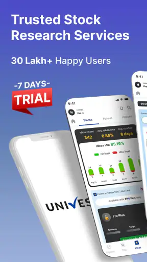 Univest: शेयर बाज़ार, F&O screenshot