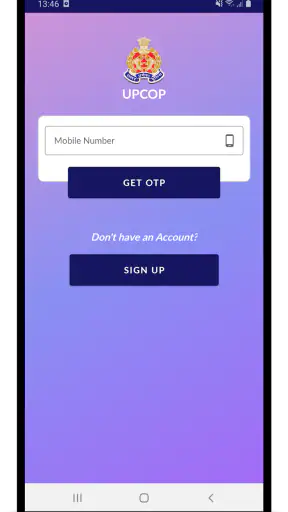 UPCOP screenshot