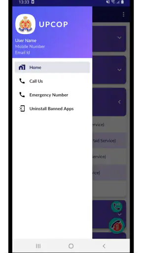 UPCOP screenshot