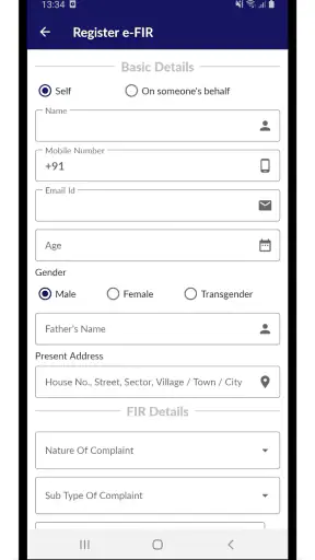 UPCOP screenshot