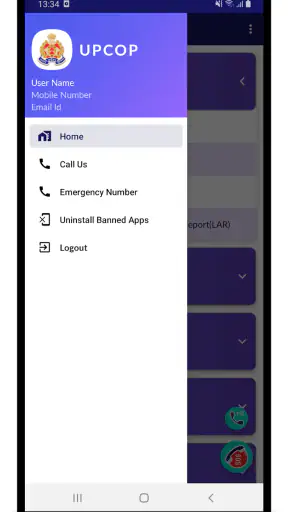 UPCOP screenshot