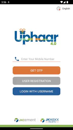 Uphaar By J.K. Cement screenshot