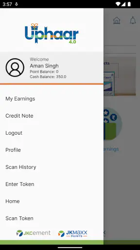 Uphaar By J.K. Cement screenshot