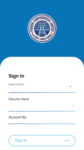 UPPCL Consumer App screenshot