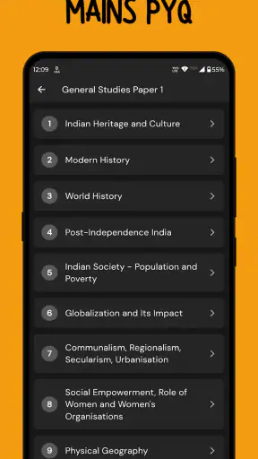 UPSC All in One : Notes + Quiz screenshot