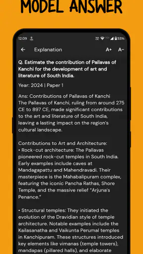 UPSC All in One : Notes + Quiz screenshot