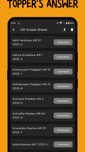 UPSC All in One : Notes + Quiz screenshot