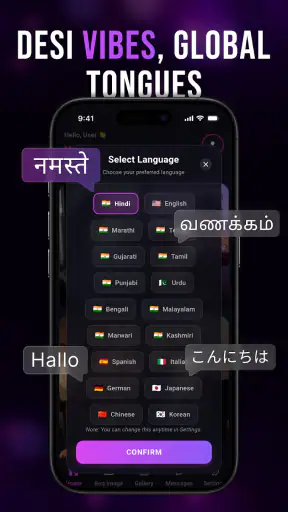 Urvashi: Indian AI Girlfriend screenshot