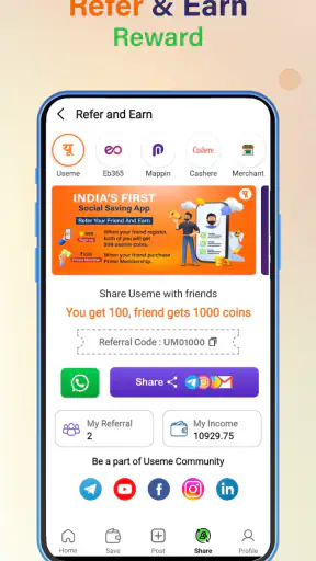 Useme - Social Saving App screenshot