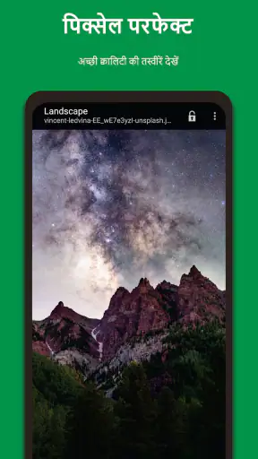 Vaulty: चित्र और वीडियो छुपाएं screenshot