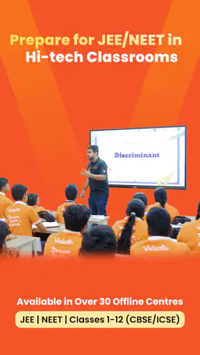 Vedantu | JEE-NEET, Class 1-12 screenshot