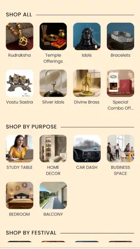 Vedic Shop screenshot