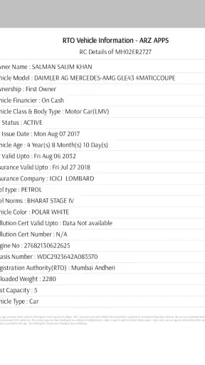 Vehicle Owner Information App screenshot