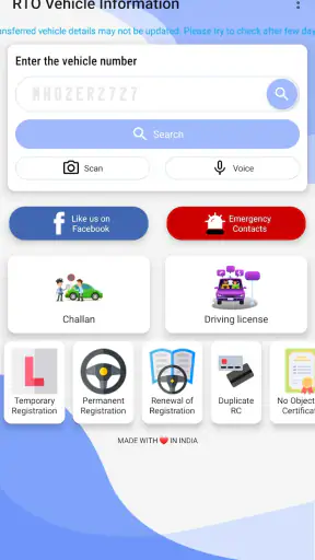 Vehicle Owner Information App screenshot