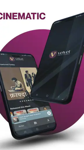 Velvet:Cinematic Audio Stories screenshot