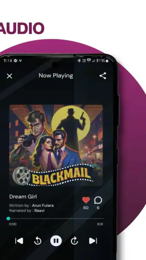 Velvet:Cinematic Audio Stories screenshot