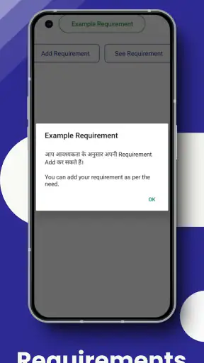 VICARDINDIA screenshot