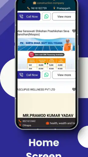 VICARDINDIA screenshot