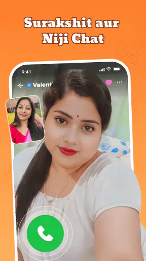 Video Call Desi Girl: YolaLite screenshot
