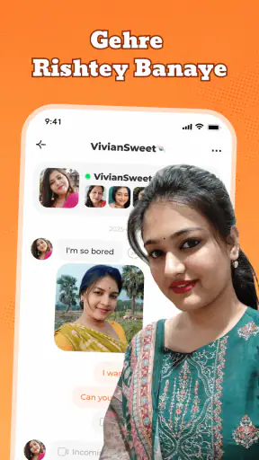 Video Call Desi Girl: YolaLite screenshot