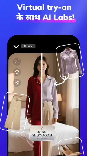 Video Face Swap AI - DeepFace screenshot