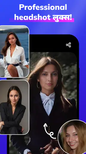 Video Face Swap AI - DeepFace screenshot