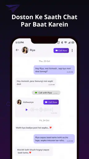 VideoClub - Video Call Friends screenshot