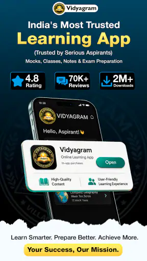 Vidyagram screenshot