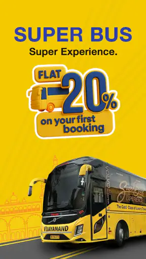 Vijayanand Travels screenshot