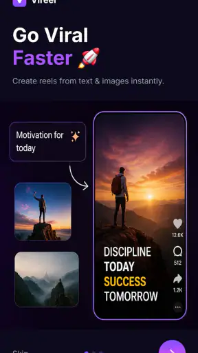Vireel screenshot