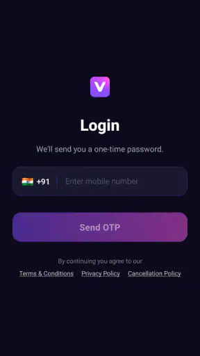 Vireel screenshot