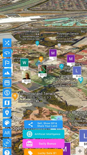 Virtual Land screenshot