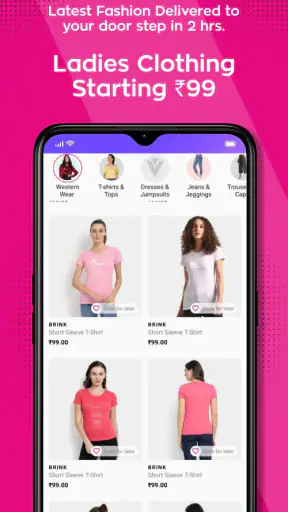 Vishal Mega Mart-Select Cities screenshot