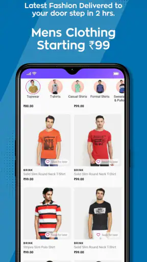 Vishal Mega Mart-Select Cities screenshot