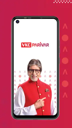 VKC PARIVAR screenshot